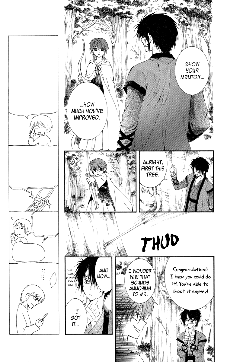 Akatsuki no Yona Chapter 15 page 21 - Chapter 15: Shaken Resolution
