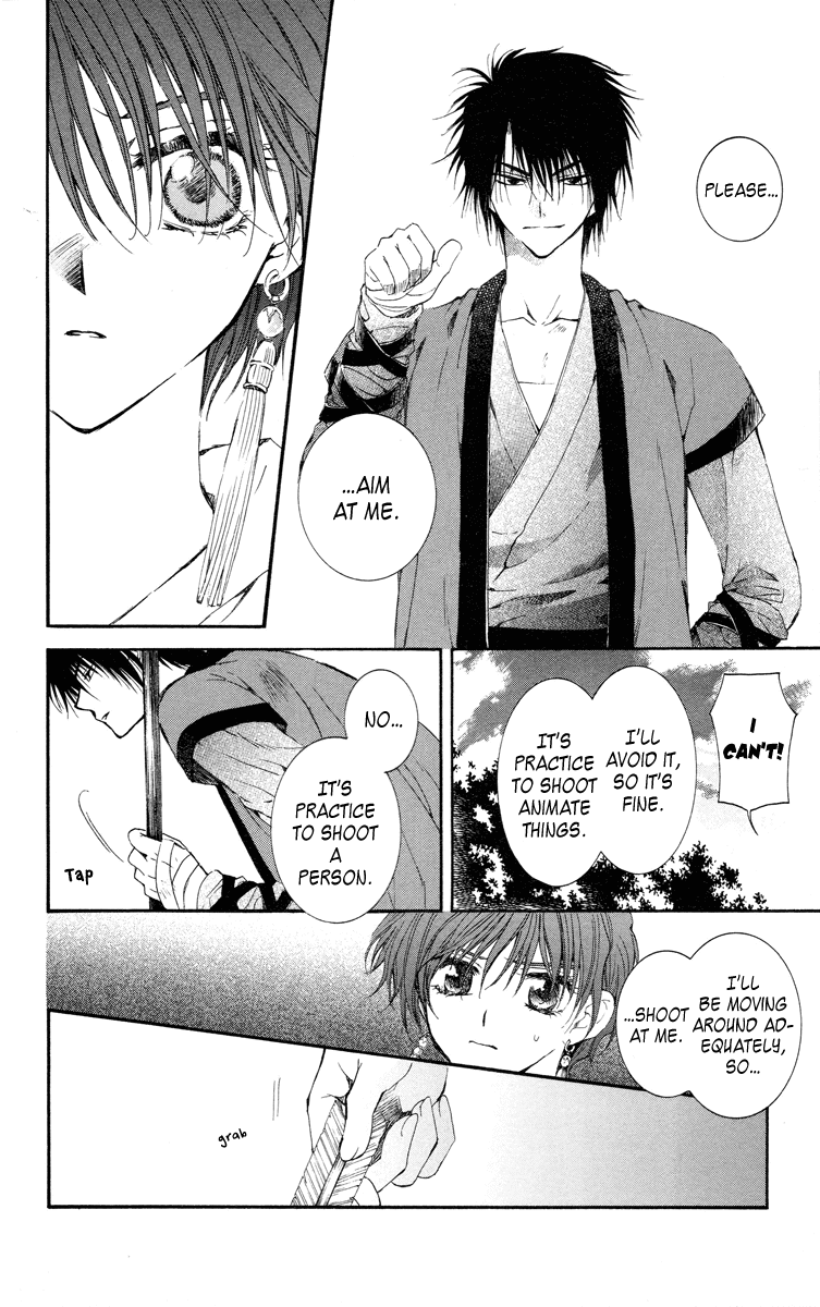 Akatsuki no Yona Chapter 15 page 22 - Chapter 15: Shaken Resolution