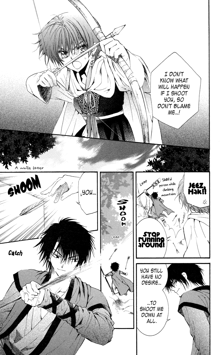 Akatsuki no Yona Chapter 15 page 23 - Chapter 15: Shaken Resolution