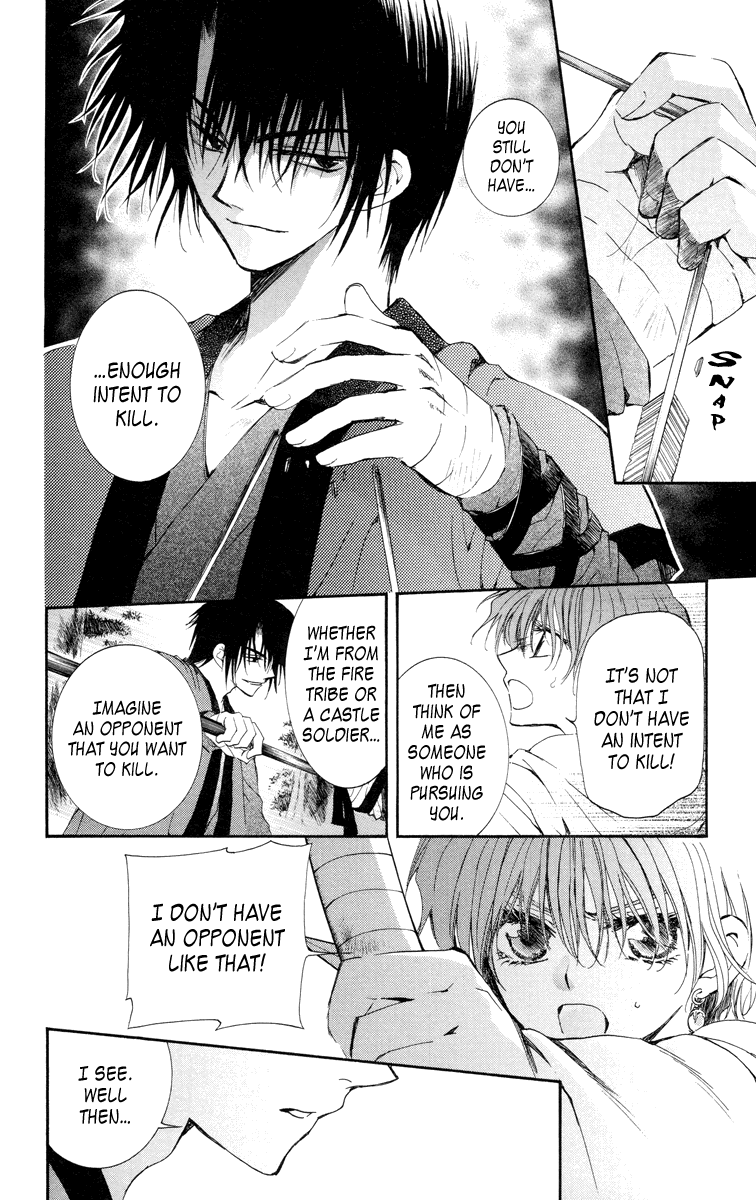 Akatsuki no Yona Chapter 15 page 24 - Chapter 15: Shaken Resolution