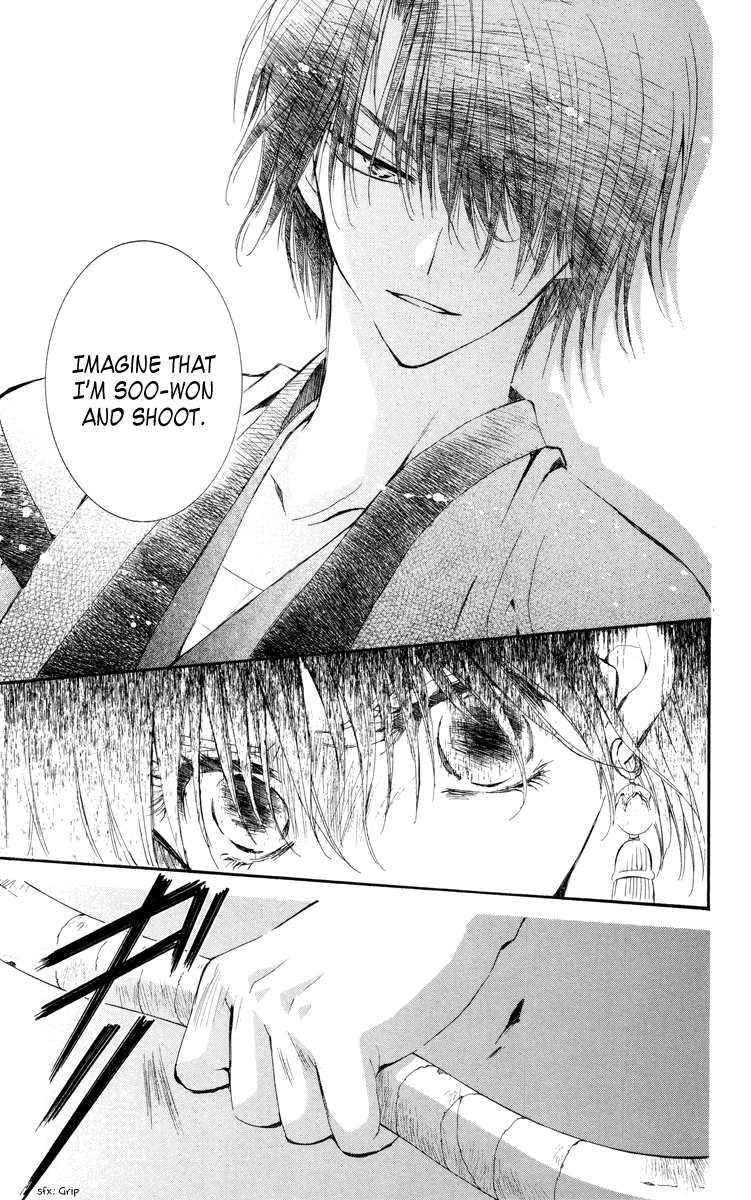 Akatsuki no Yona Chapter 15 page 25 - Chapter 15: Shaken Resolution