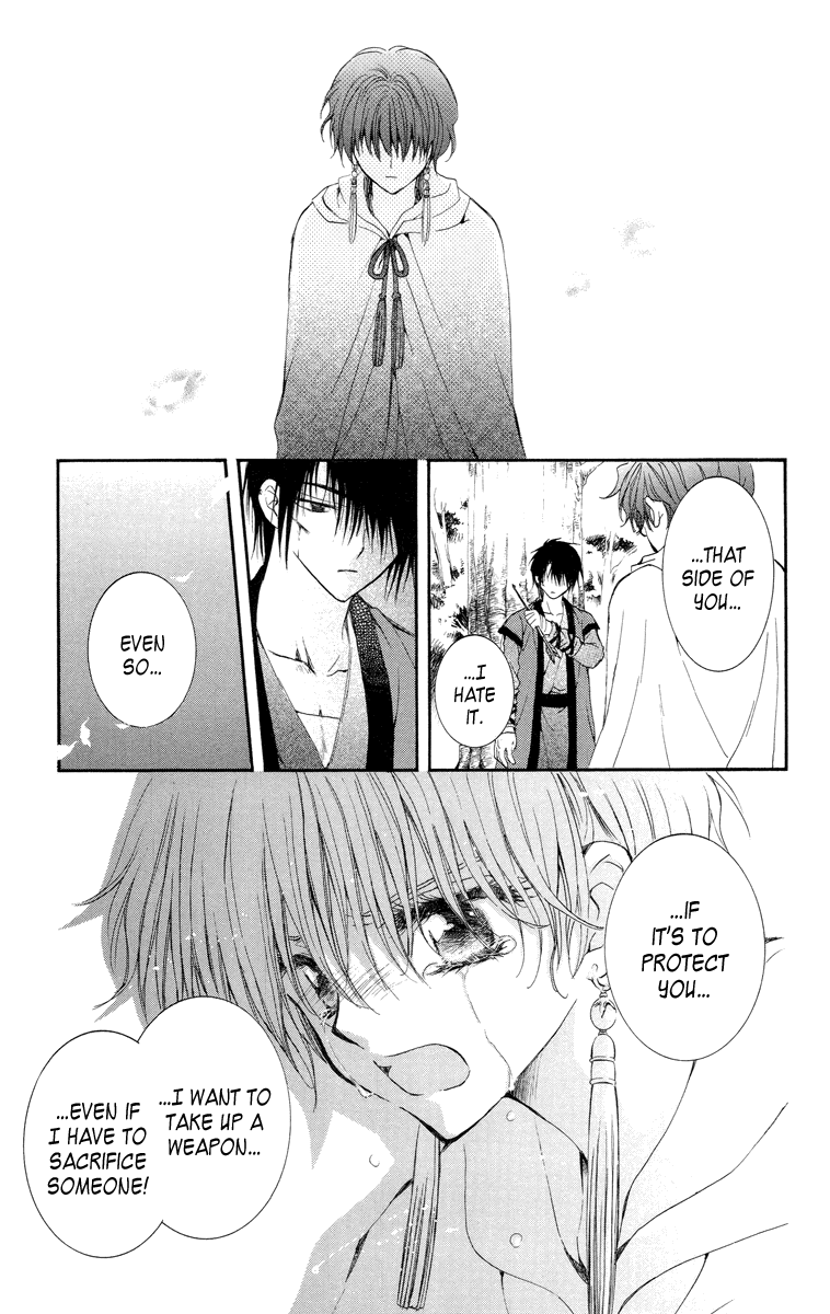 Akatsuki no Yona Chapter 15 page 27 - Chapter 15: Shaken Resolution