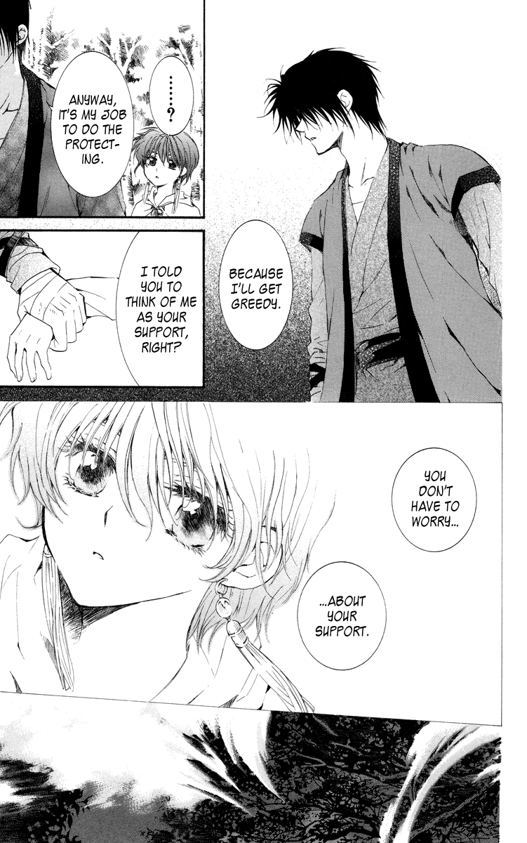 Akatsuki no Yona Chapter 15 page 29 - Chapter 15: Shaken Resolution