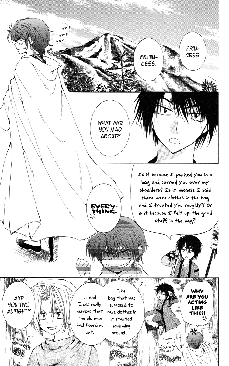Akatsuki no Yona Chapter 15 page 3 - Chapter 15: Shaken Resolution