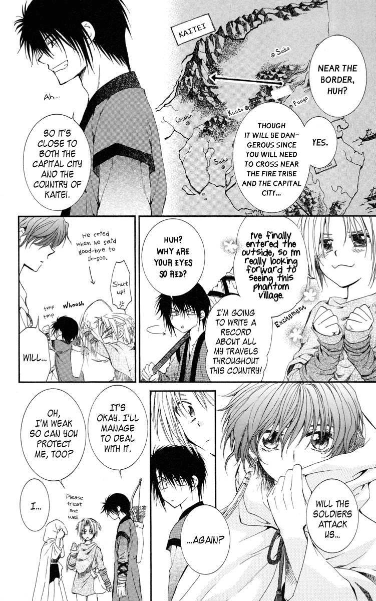 Akatsuki no Yona Chapter 15 page 6 - Chapter 15: Shaken Resolution