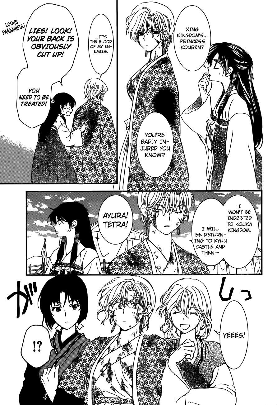 Akatsuki no Yona Chapter 150 page 15 - Chapter 150: Conclusion