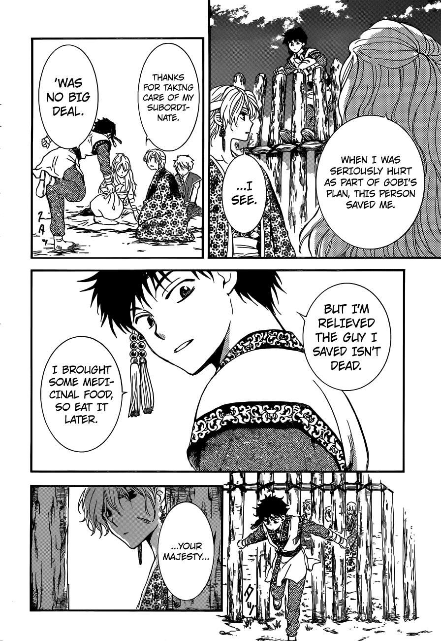 Akatsuki no Yona Chapter 150 page 20 - Chapter 150: Conclusion