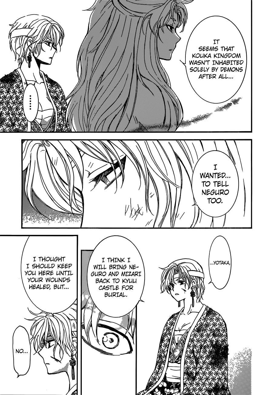Akatsuki no Yona Chapter 150 page 21 - Chapter 150: Conclusion