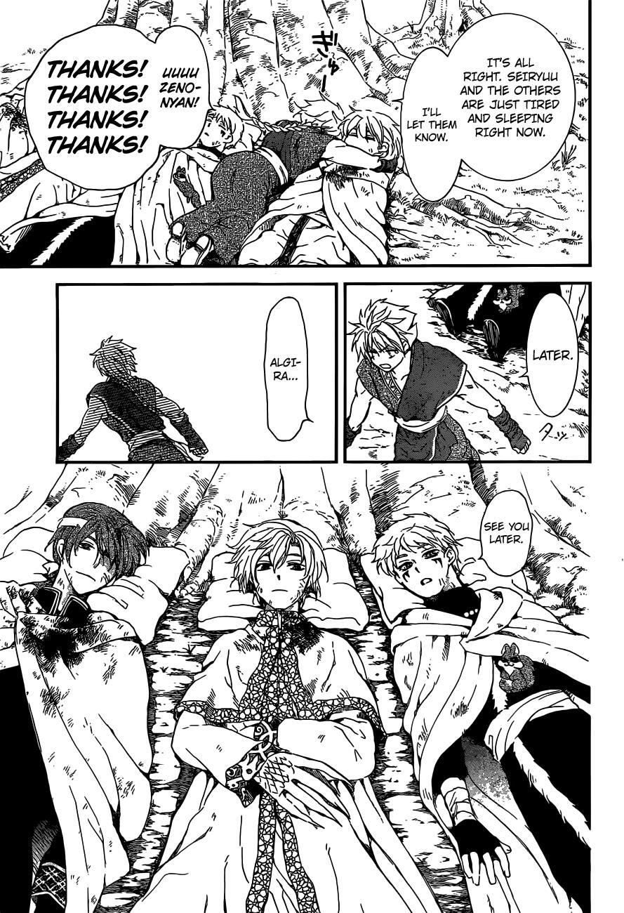 Akatsuki no Yona Chapter 150 page 25 - Chapter 150: Conclusion
