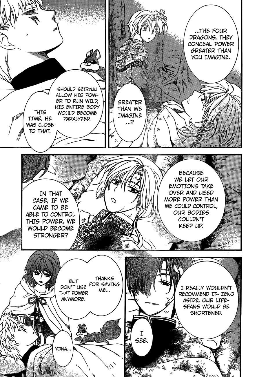 Akatsuki no Yona Chapter 150 page 29 - Chapter 150: Conclusion