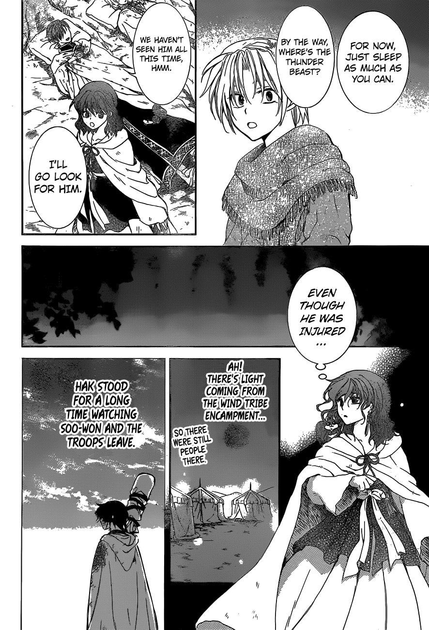 Akatsuki no Yona Chapter 150 page 30 - Chapter 150: Conclusion