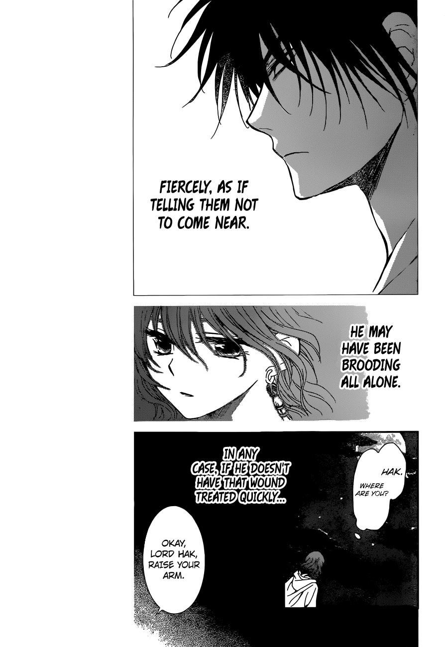 Akatsuki no Yona Chapter 150 page 31 - Chapter 150: Conclusion