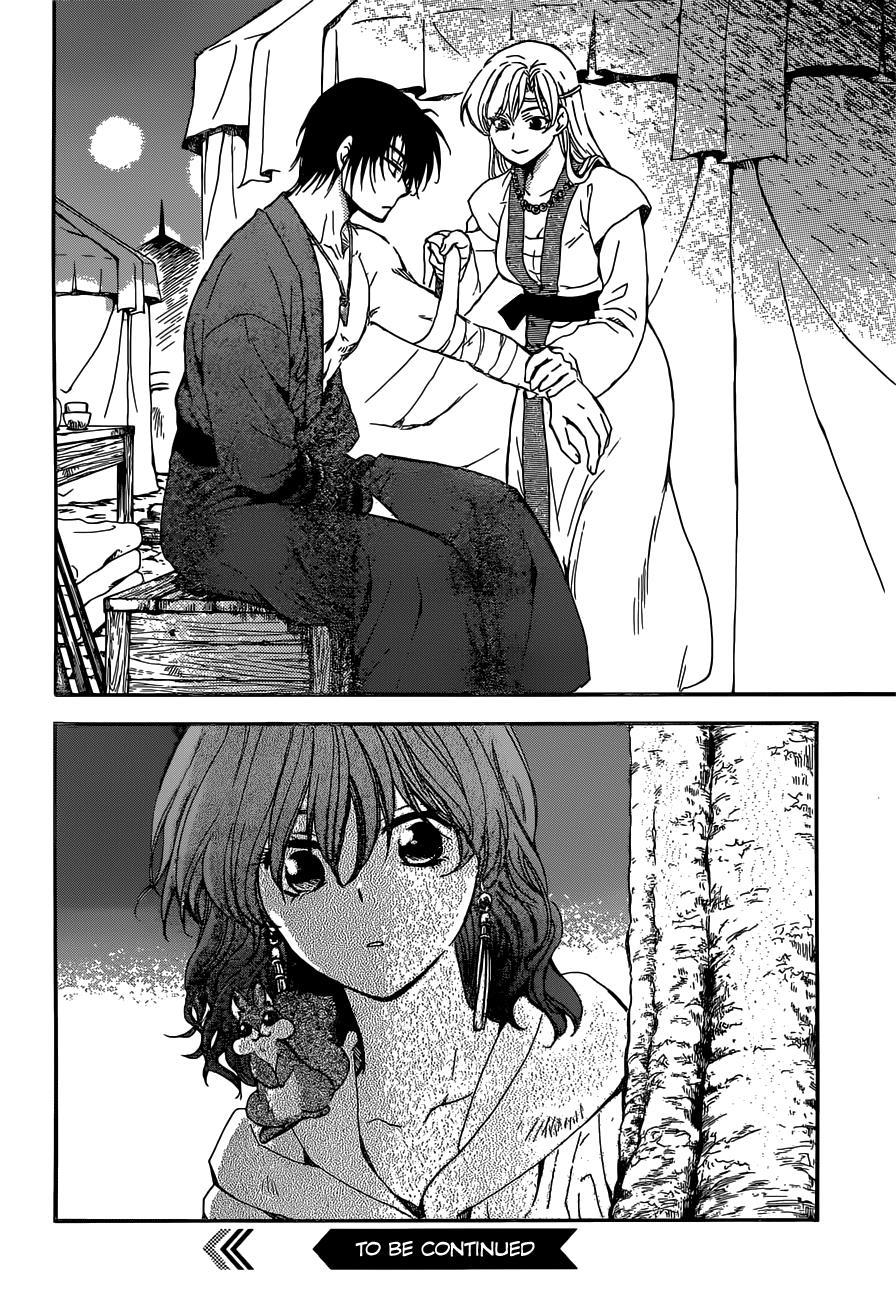 Akatsuki no Yona Chapter 150 page 32 - Chapter 150: Conclusion