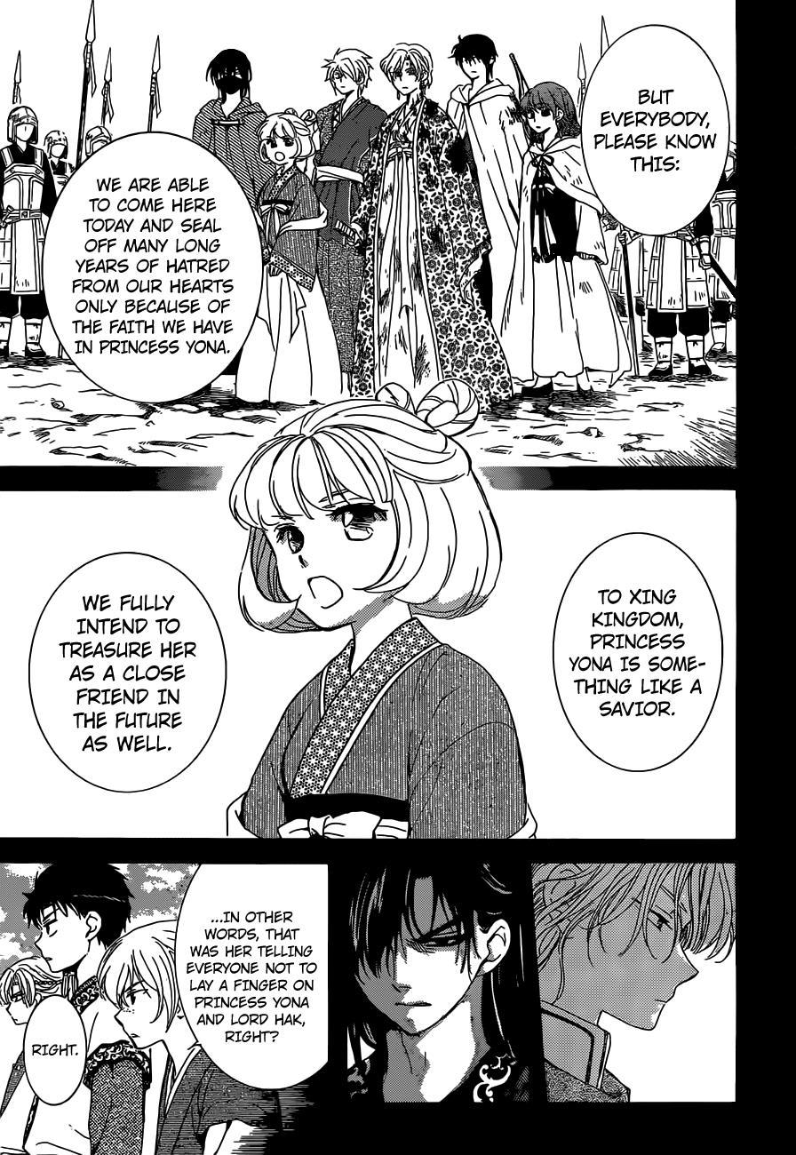 Akatsuki no Yona Chapter 150 page 7 - Chapter 150: Conclusion