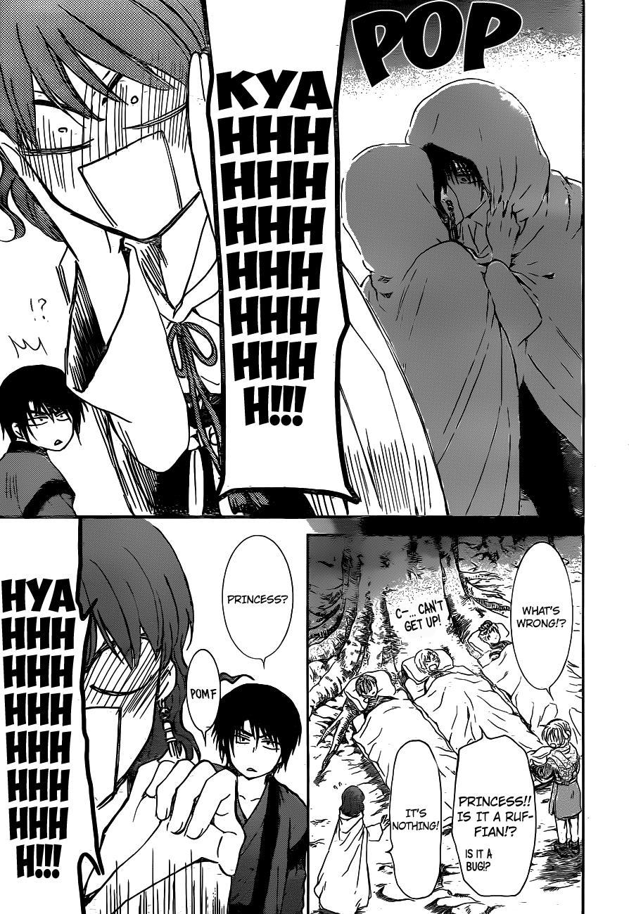 Akatsuki no Yona Chapter 151 page 11 - Chapter 151: The You I Don't Know