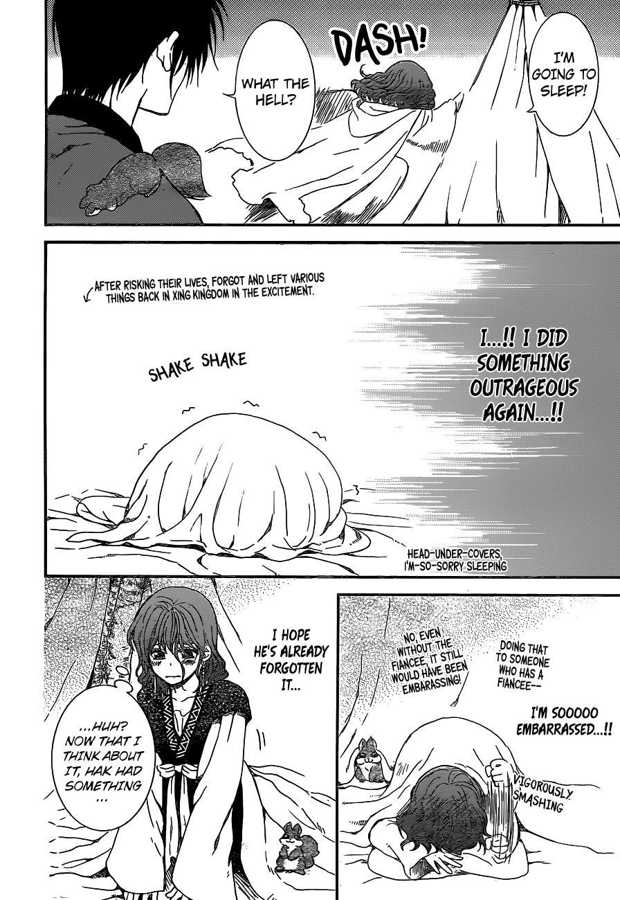 Akatsuki no Yona Chapter 151 page 12 - Chapter 151: The You I Don't Know