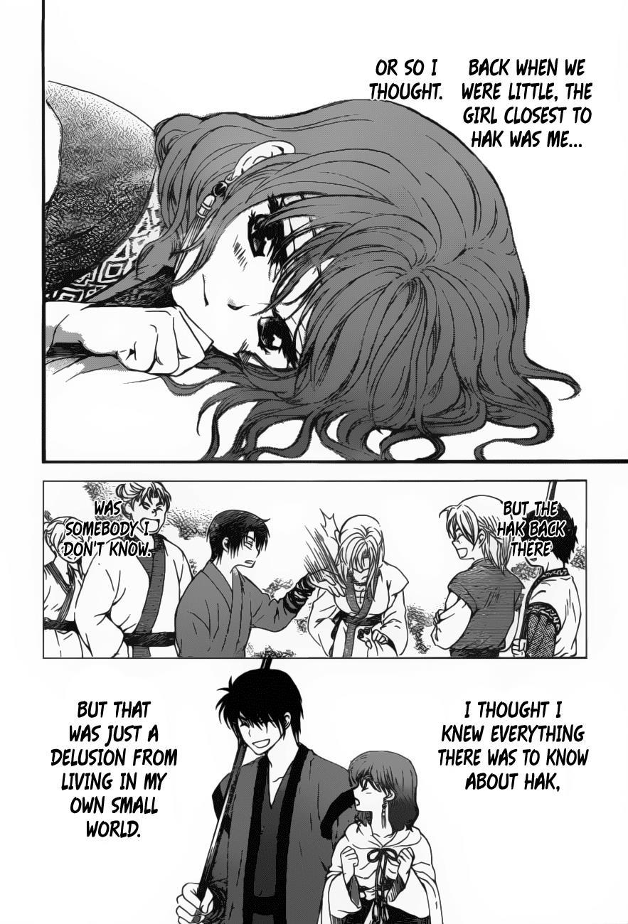 Akatsuki no Yona Chapter 151 page 14 - Chapter 151: The You I Don't Know