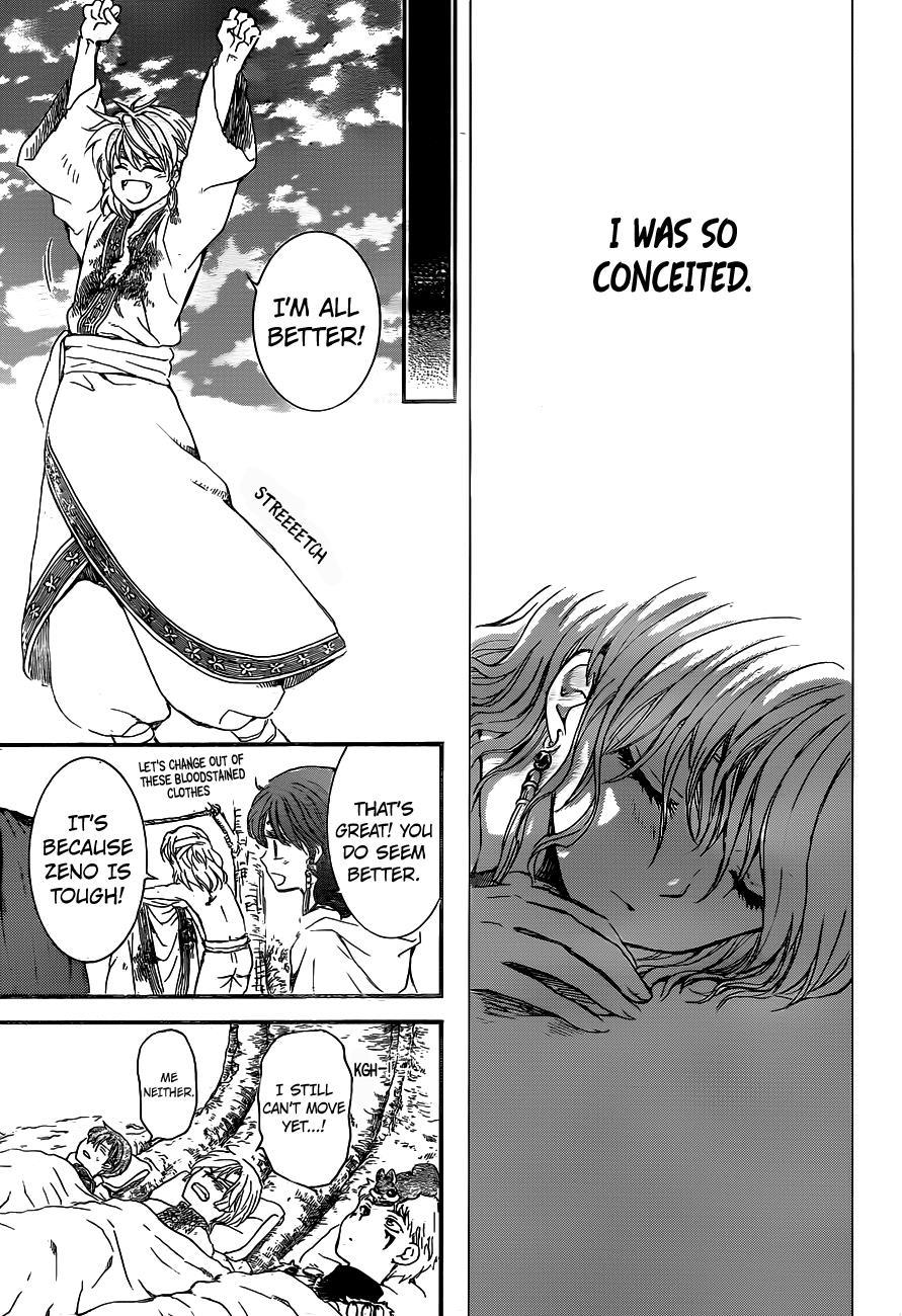 Akatsuki no Yona Chapter 151 page 15 - Chapter 151: The You I Don't Know