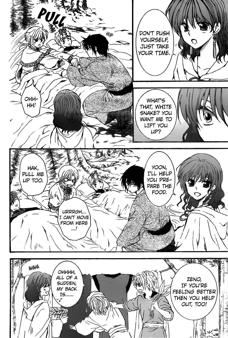 Akatsuki no Yona Chapter 151 page 16 - Chapter 151: The You I Don't Know