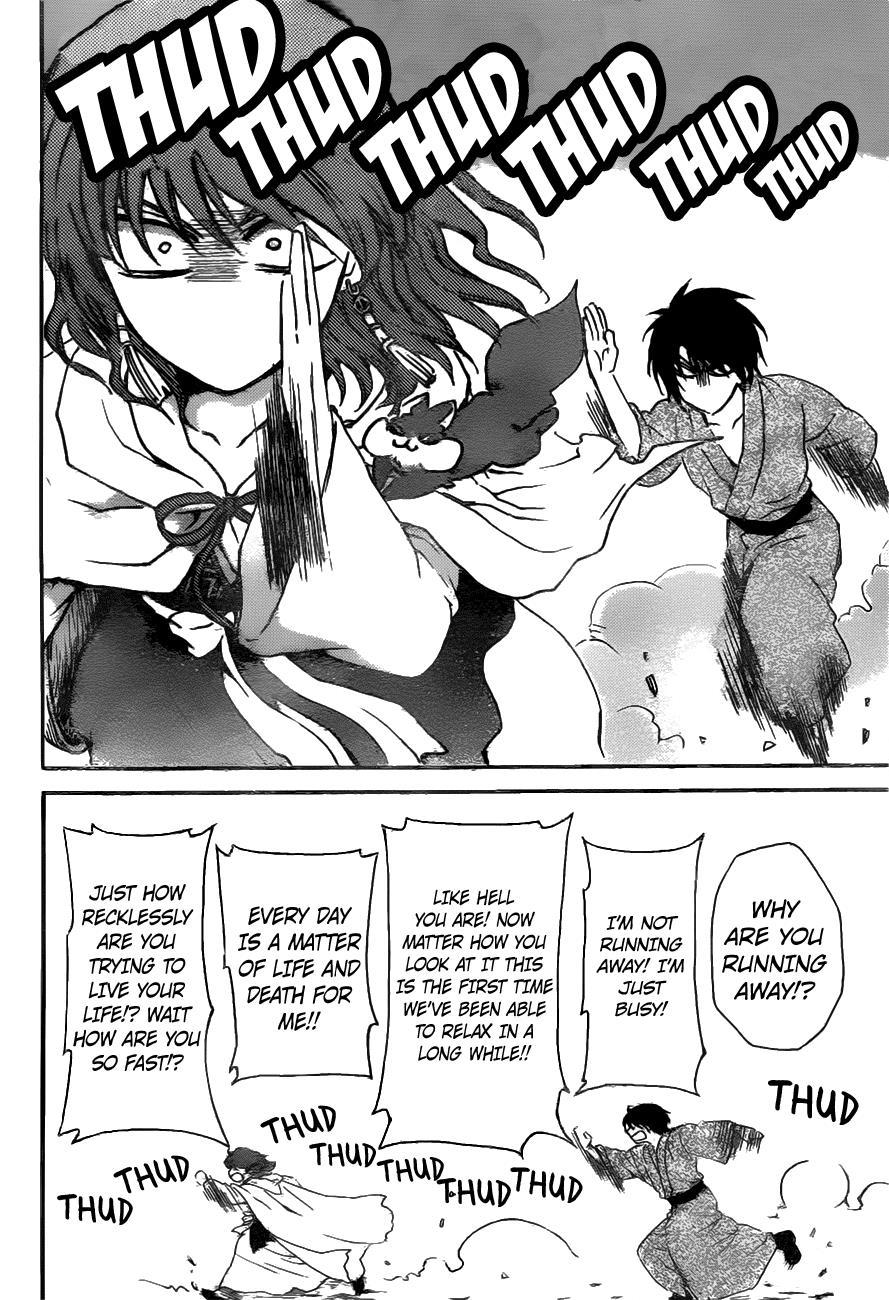 Akatsuki no Yona Chapter 151 page 18 - Chapter 151: The You I Don't Know