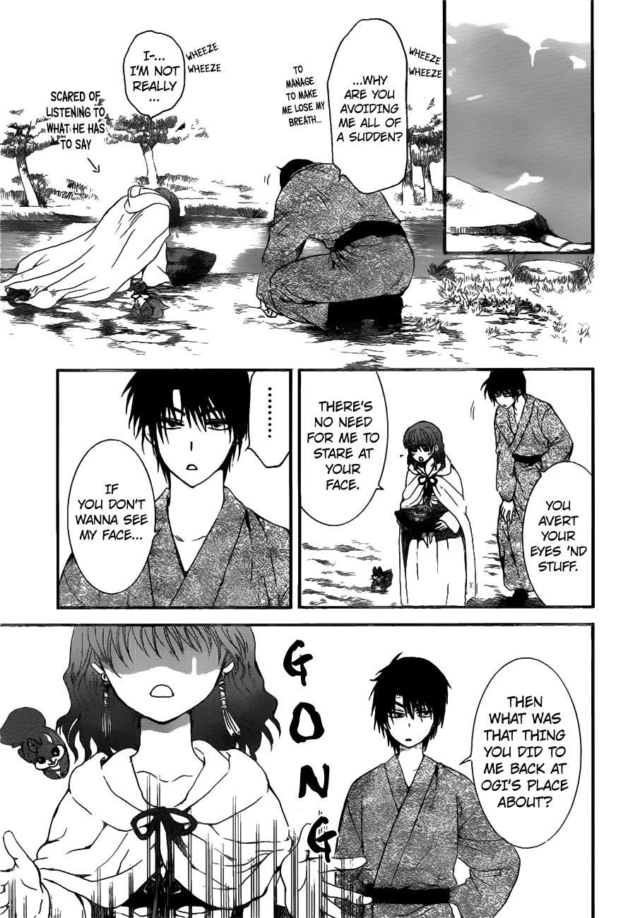 Akatsuki no Yona Chapter 151 page 19 - Chapter 151: The You I Don't Know