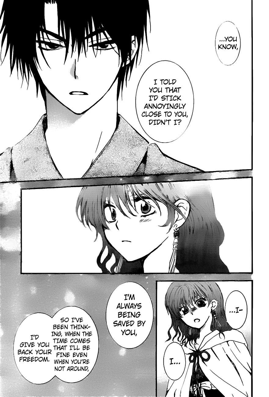Akatsuki no Yona Chapter 151 page 28 - Chapter 151: The You I Don't Know