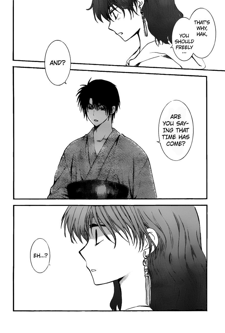 Akatsuki no Yona Chapter 151 page 29 - Chapter 151: The You I Don't Know