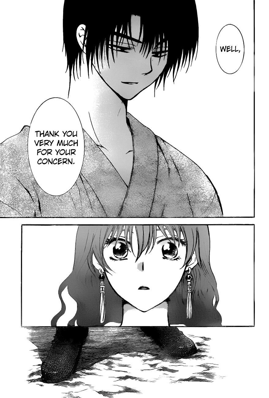 Akatsuki no Yona Chapter 151 page 30 - Chapter 151: The You I Don't Know