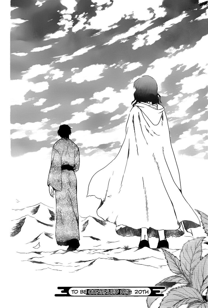 Akatsuki no Yona Chapter 151 page 31 - Chapter 151: The You I Don't Know