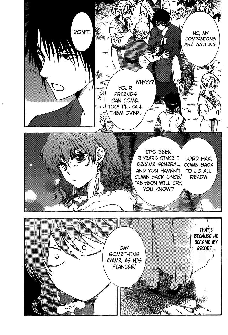 Akatsuki no Yona Chapter 151 page 5 - Chapter 151: The You I Don't Know