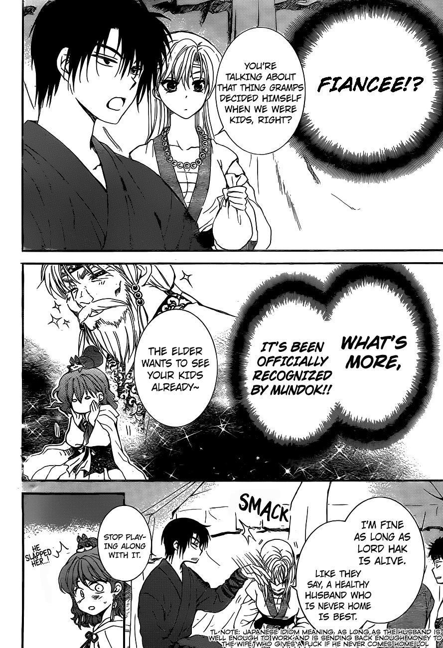 Akatsuki no Yona Chapter 151 page 6 - Chapter 151: The You I Don't Know