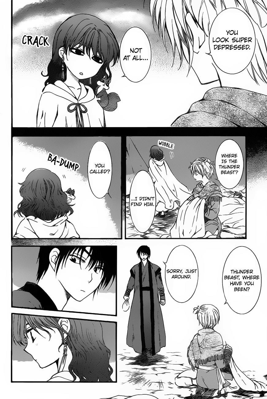 Akatsuki no Yona Chapter 151 page 8 - Chapter 151: The You I Don't Know