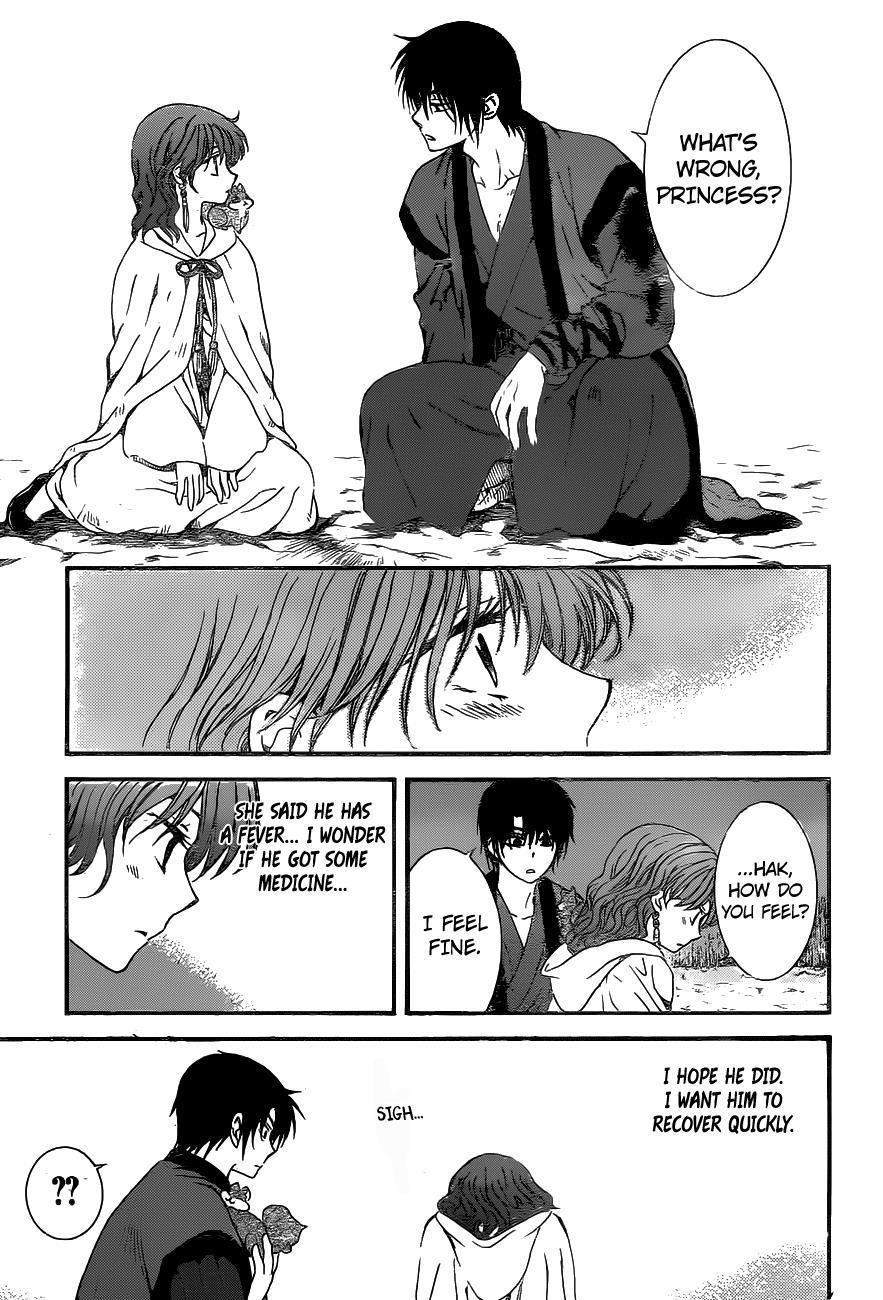 Akatsuki no Yona Chapter 151 page 9 - Chapter 151: The You I Don't Know