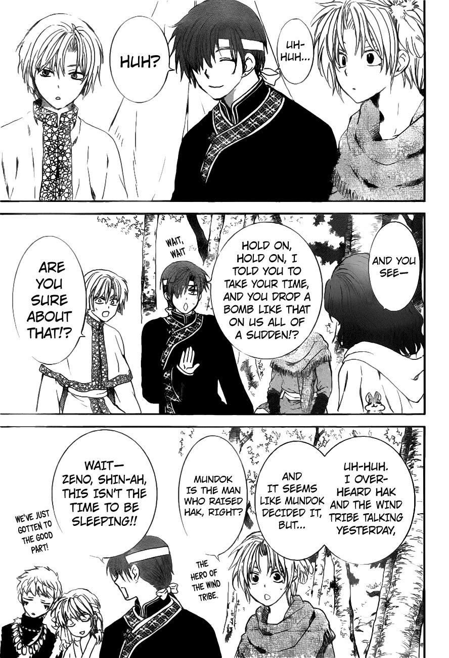 Akatsuki no Yona Chapter 152 page 12 - Chapter 152: I've Got More Than One Important Thing In My Life, You Know