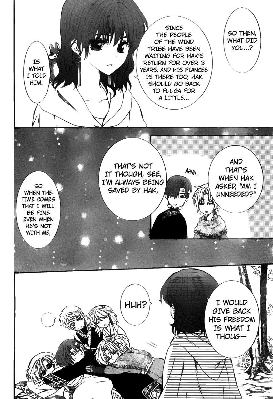 Akatsuki no Yona Chapter 152 page 13 - Chapter 152: I've Got More Than One Important Thing In My Life, You Know