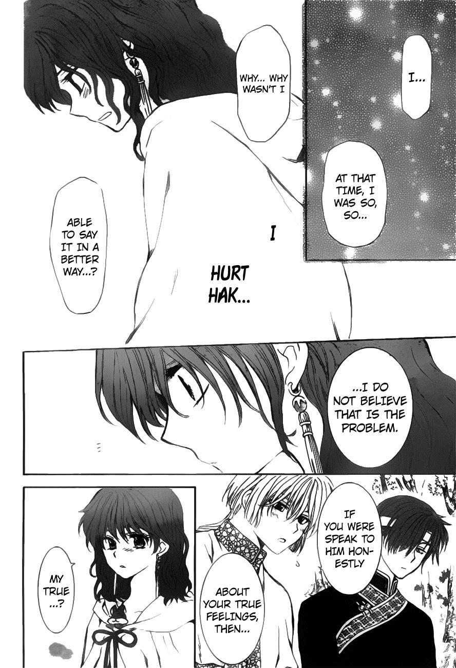 Akatsuki no Yona Chapter 152 page 15 - Chapter 152: I've Got More Than One Important Thing In My Life, You Know