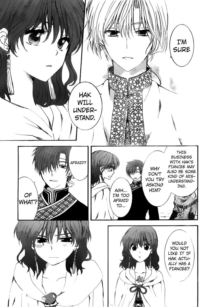 Akatsuki no Yona Chapter 152 page 16 - Chapter 152: I've Got More Than One Important Thing In My Life, You Know