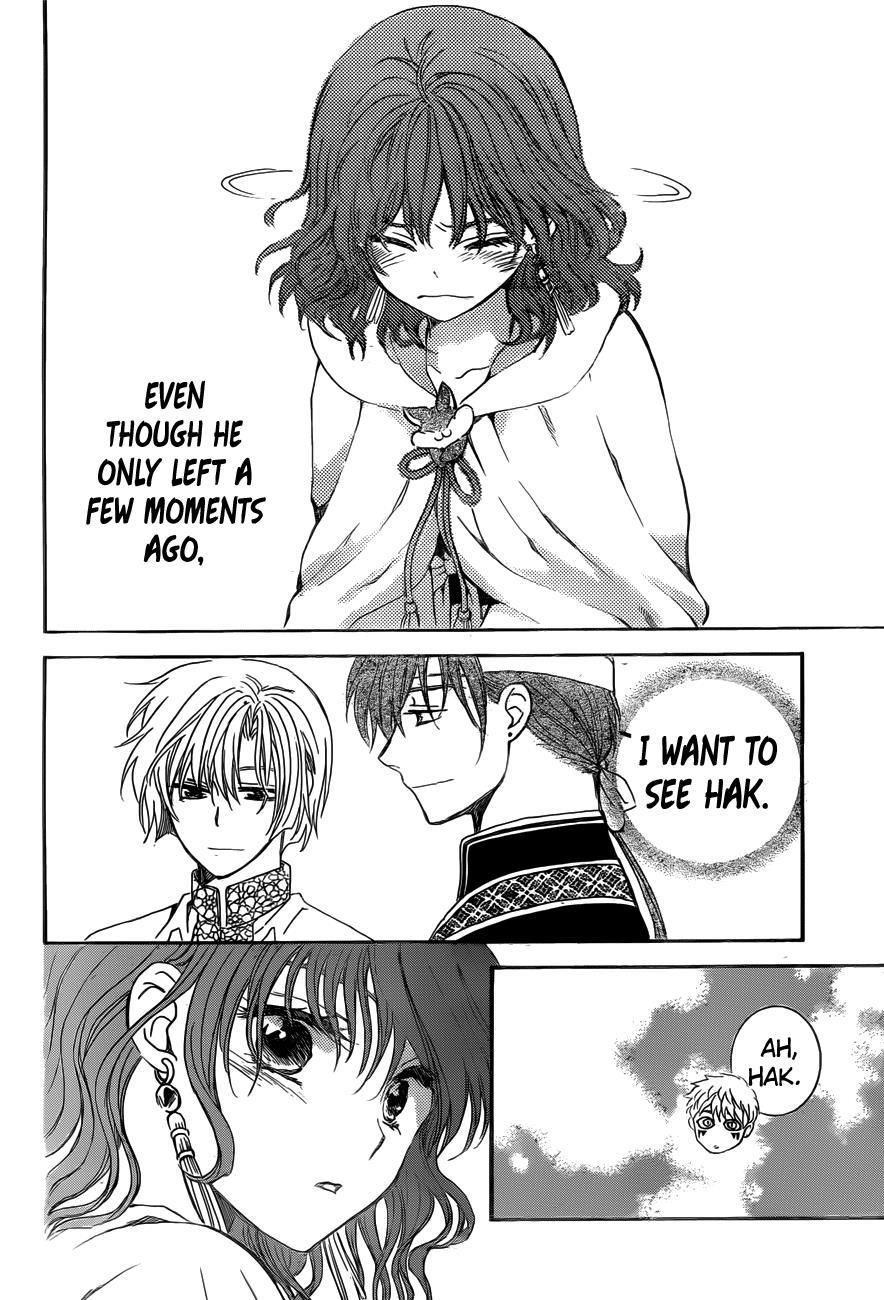 Akatsuki no Yona Chapter 152 page 19 - Chapter 152: I've Got More Than One Important Thing In My Life, You Know