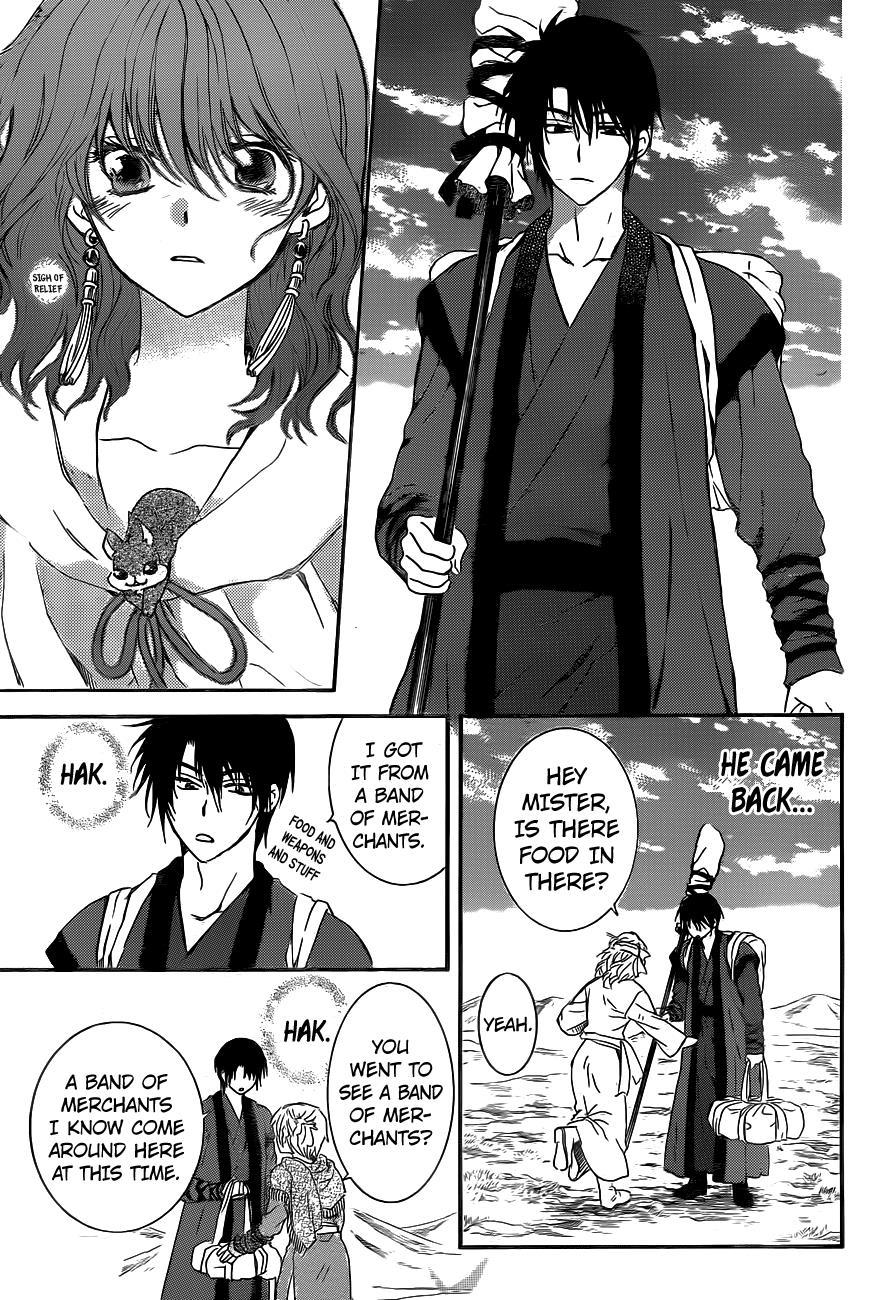Akatsuki no Yona Chapter 152 page 20 - Chapter 152: I've Got More Than One Important Thing In My Life, You Know