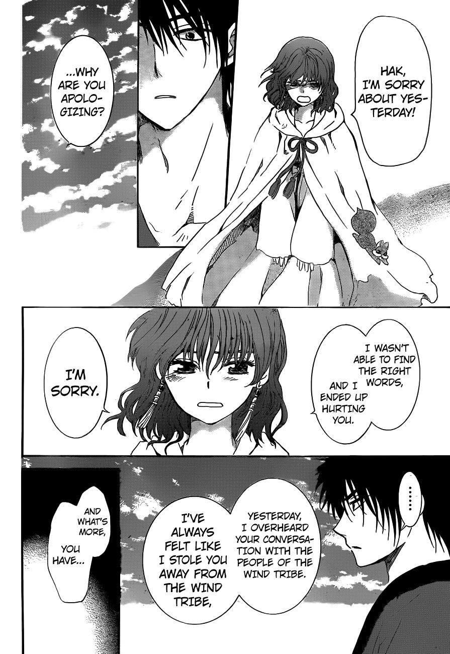 Akatsuki no Yona Chapter 152 page 21 - Chapter 152: I've Got More Than One Important Thing In My Life, You Know