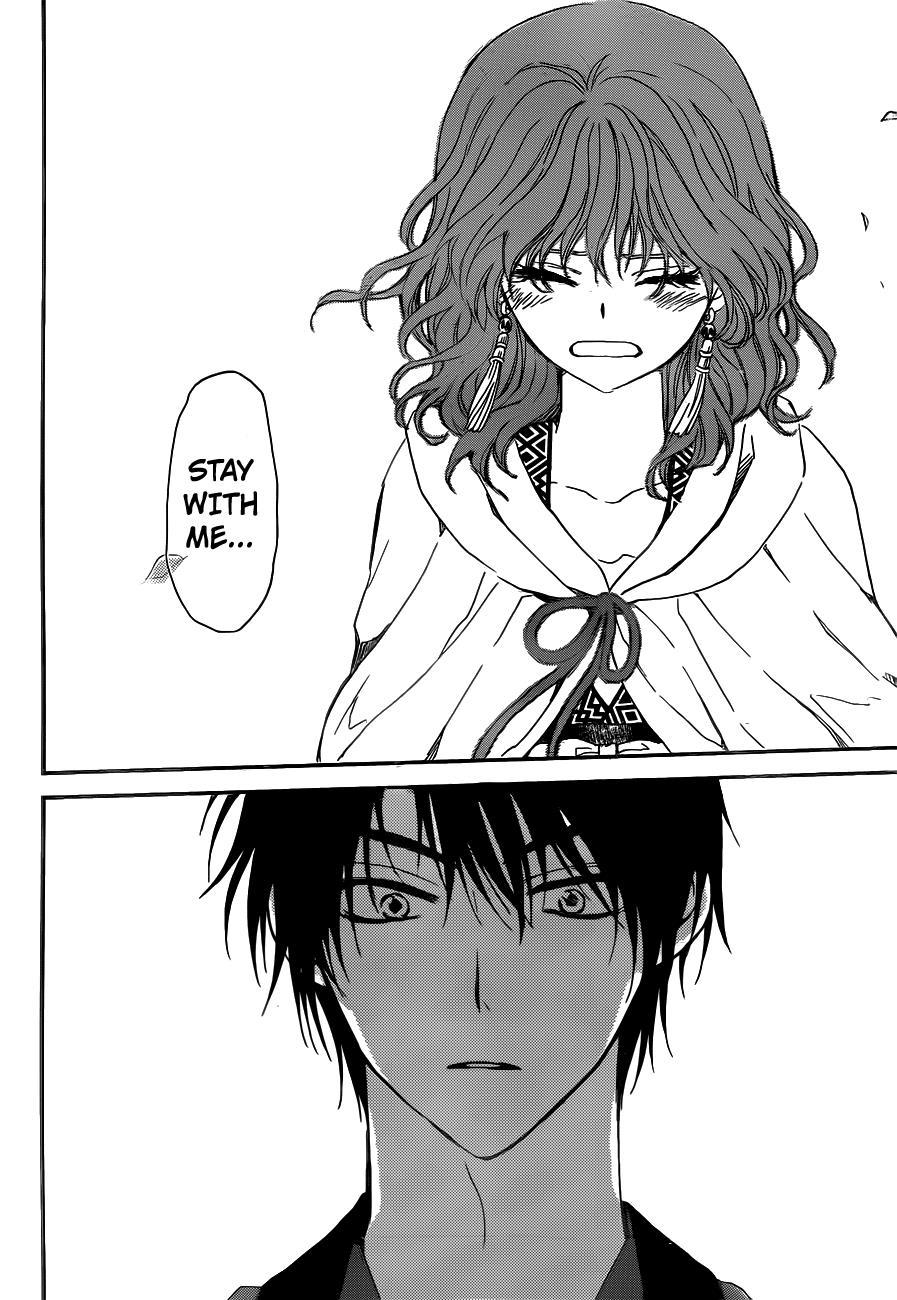 Akatsuki no Yona Chapter 152 page 23 - Chapter 152: I've Got More Than One Important Thing In My Life, You Know