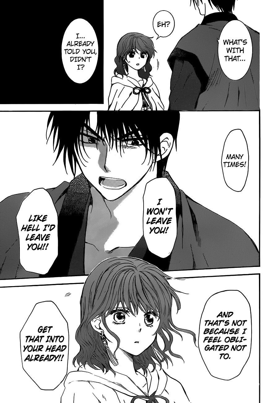 Akatsuki no Yona Chapter 152 page 24 - Chapter 152: I've Got More Than One Important Thing In My Life, You Know