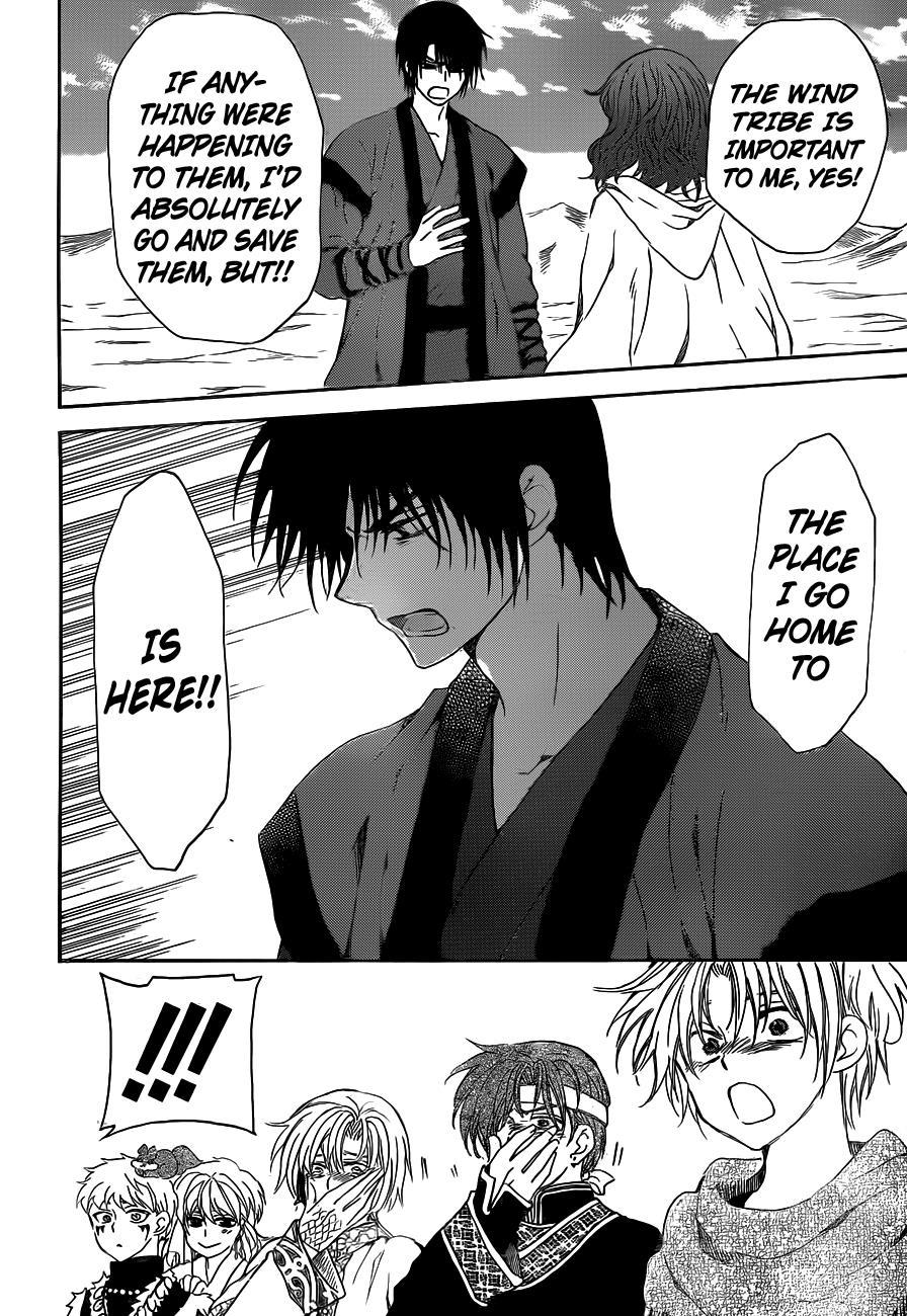 Akatsuki no Yona Chapter 152 page 25 - Chapter 152: I've Got More Than One Important Thing In My Life, You Know