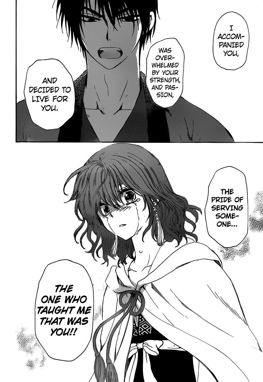 Akatsuki no Yona Chapter 152 page 27 - Chapter 152: I've Got More Than One Important Thing In My Life, You Know