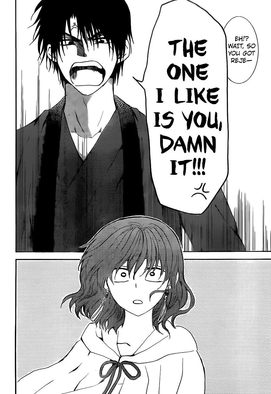 Akatsuki no Yona Chapter 152 page 29 - Chapter 152: I've Got More Than One Important Thing In My Life, You Know