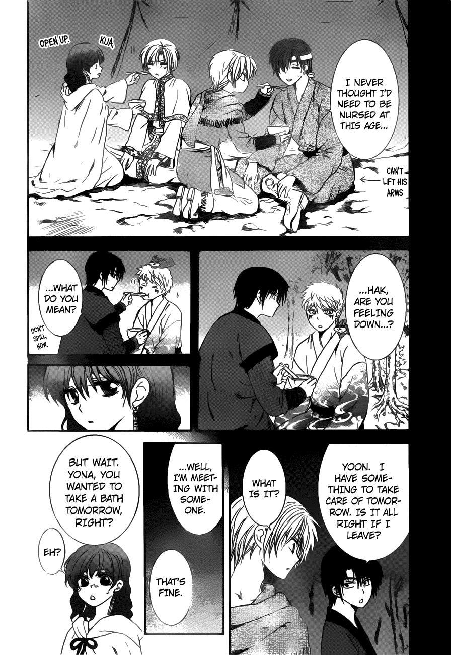 Akatsuki no Yona Chapter 152 page 3 - Chapter 152: I've Got More Than One Important Thing In My Life, You Know