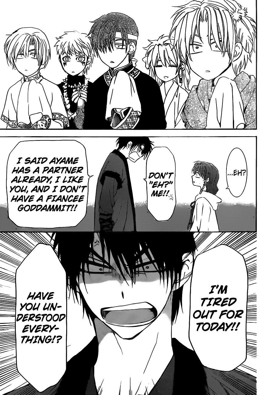 Akatsuki no Yona Chapter 152 page 30 - Chapter 152: I've Got More Than One Important Thing In My Life, You Know