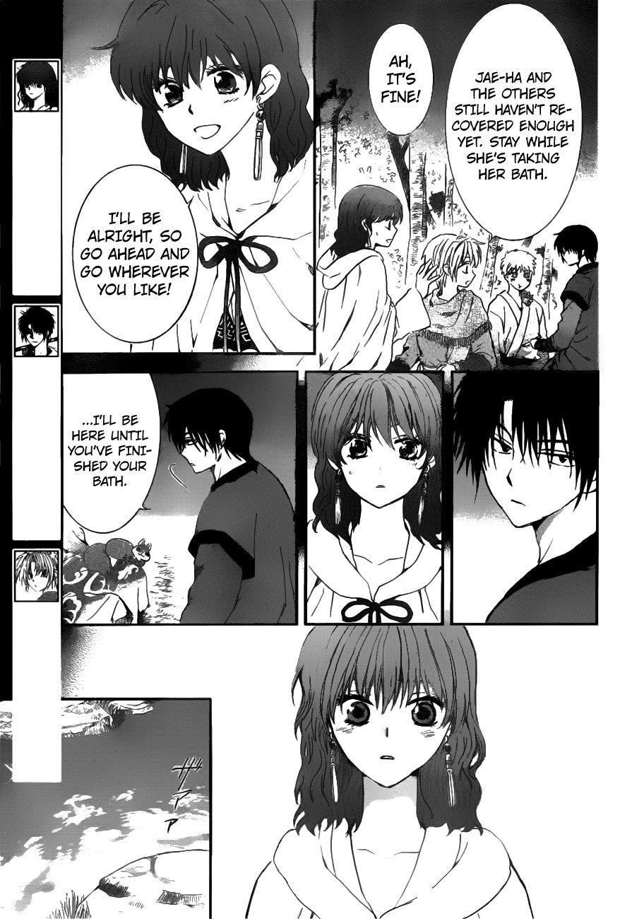 Akatsuki no Yona Chapter 152 page 4 - Chapter 152: I've Got More Than One Important Thing In My Life, You Know