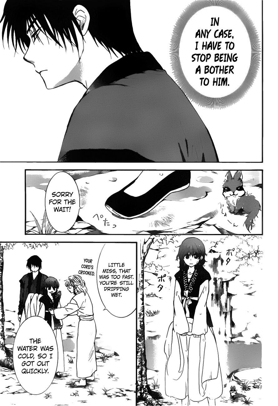 Akatsuki no Yona Chapter 152 page 6 - Chapter 152: I've Got More Than One Important Thing In My Life, You Know
