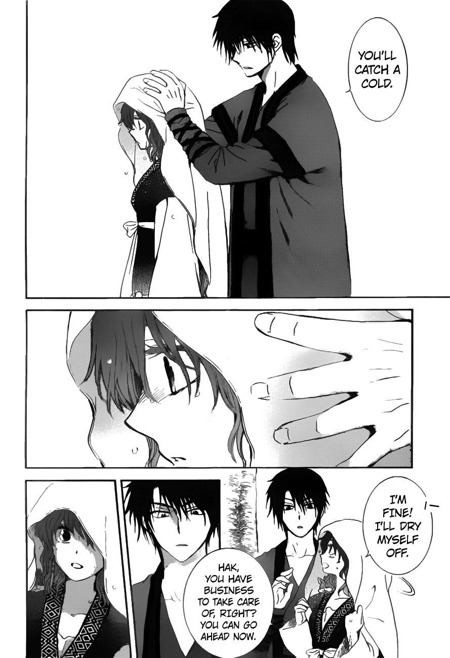 Akatsuki no Yona Chapter 152 page 7 - Chapter 152: I've Got More Than One Important Thing In My Life, You Know